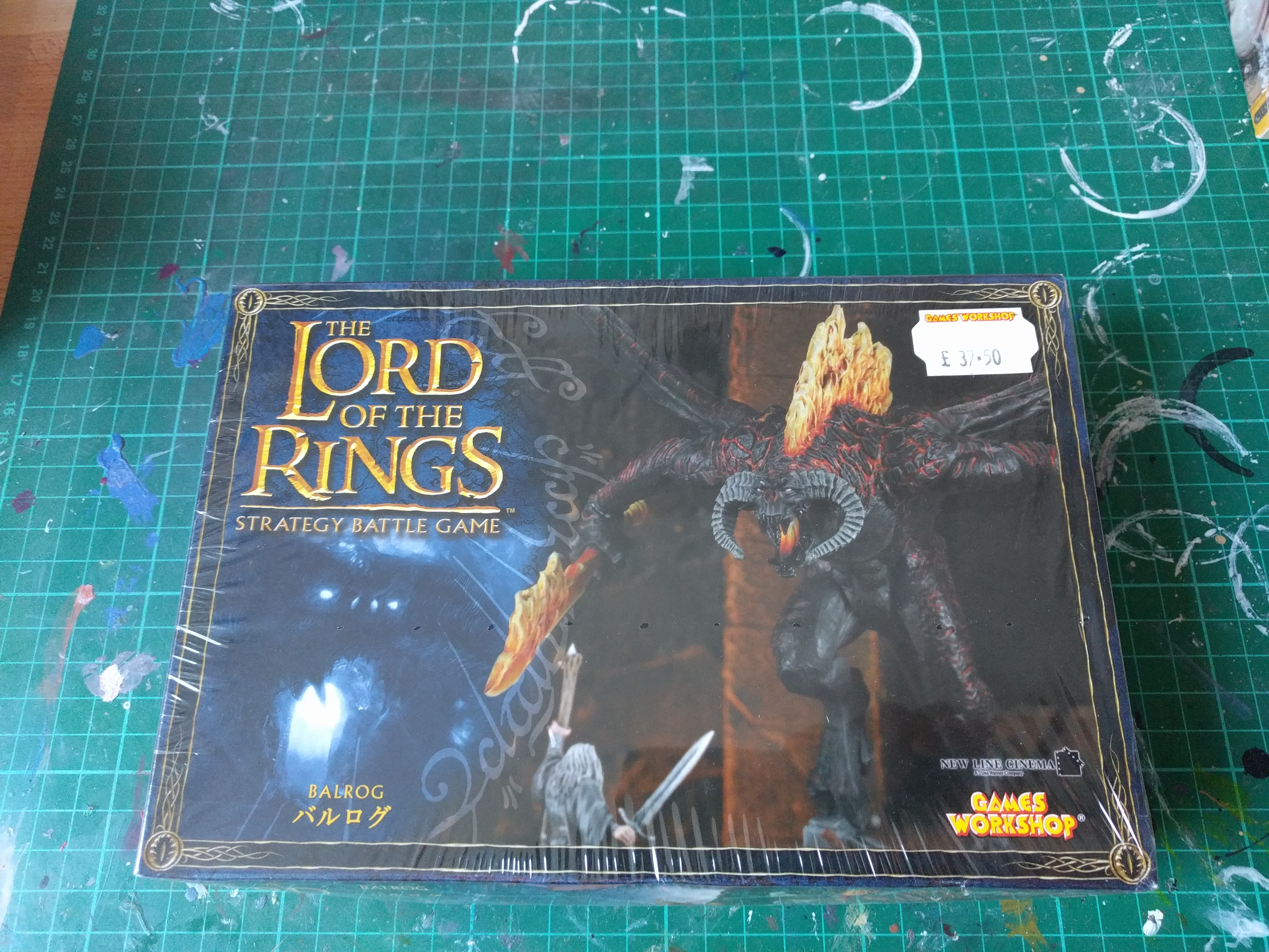 Lord of the Rings - Balrog
